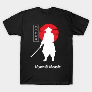 Devotion To The Sword Design T-Shirt